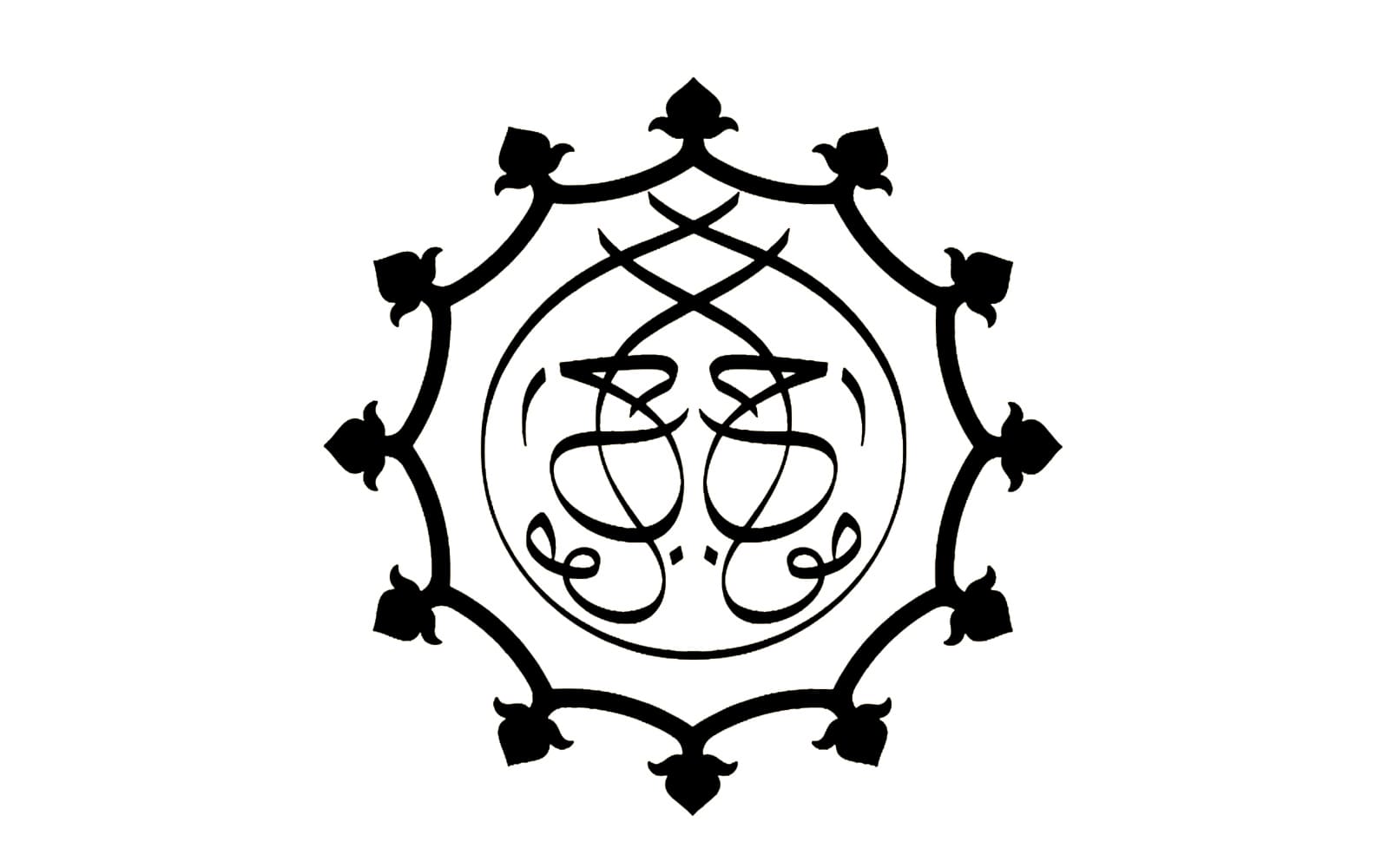 Amouage Logo