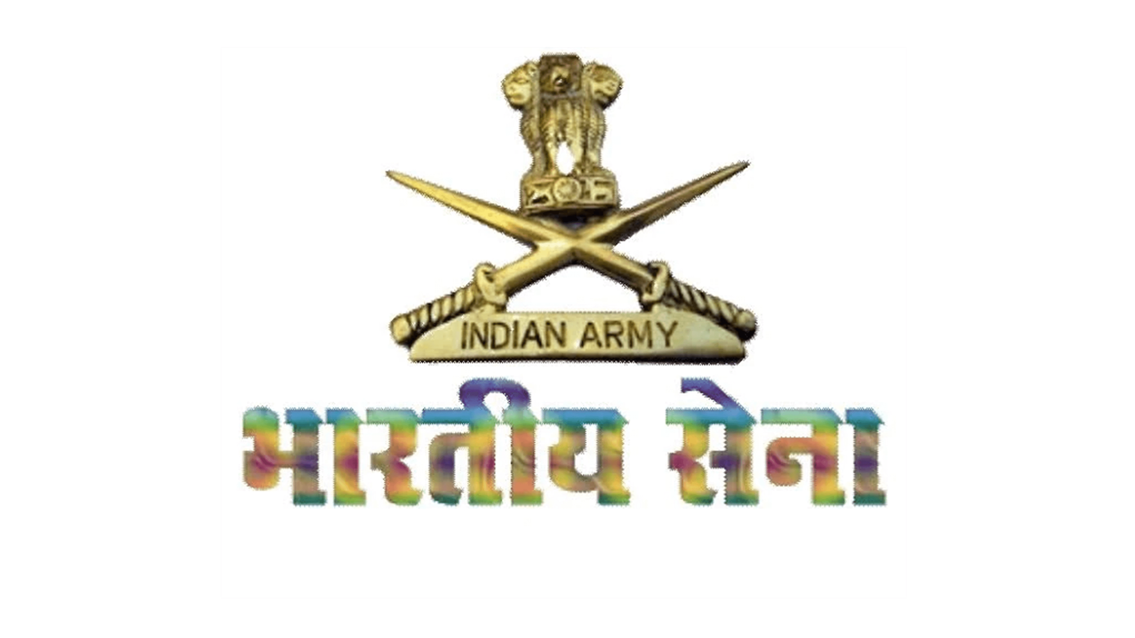 Indian Army Logo