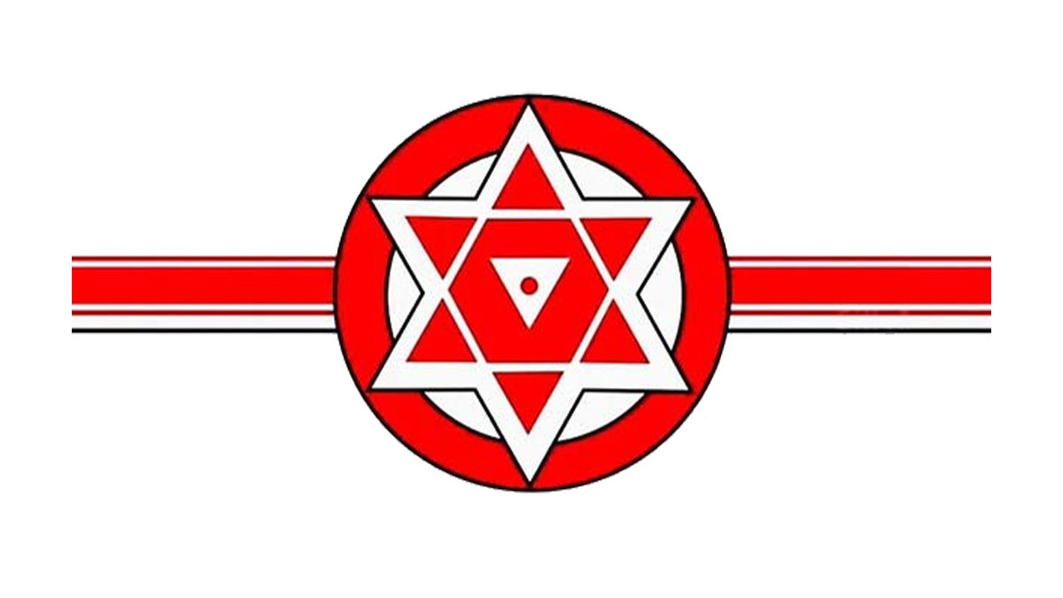 Jana Sena Logo