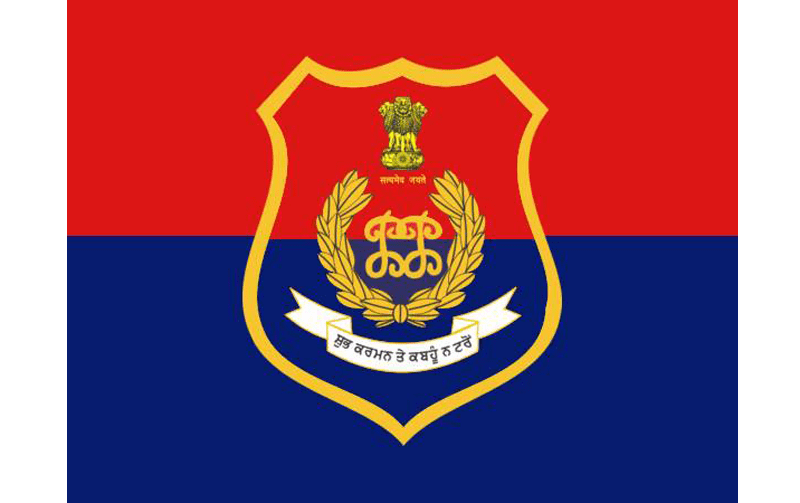 Punjab Police Logo