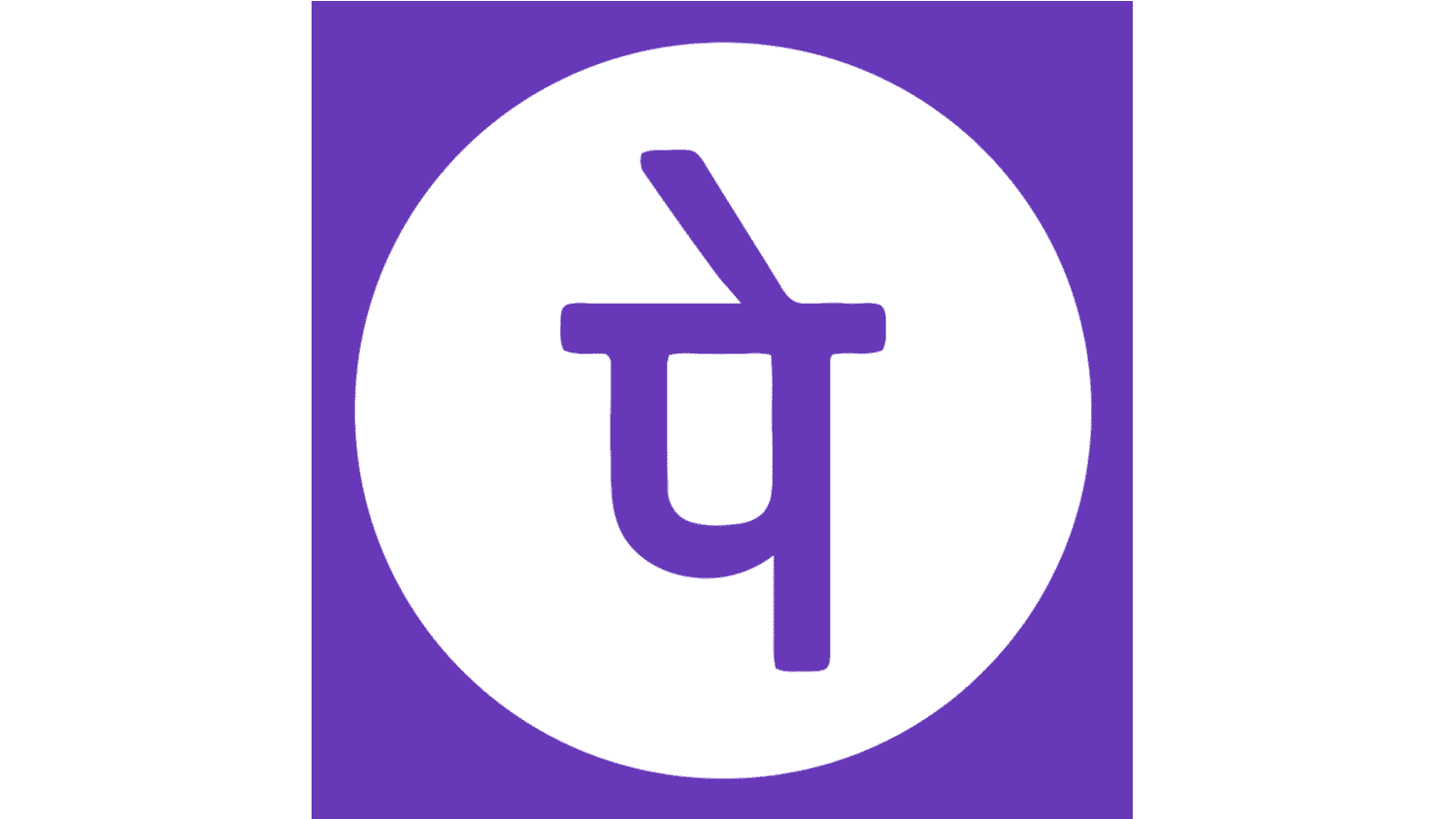 PhonePe Logo