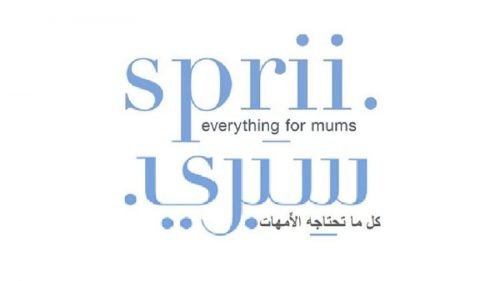 Sprii Logo