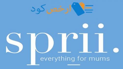 Sprii Logo1