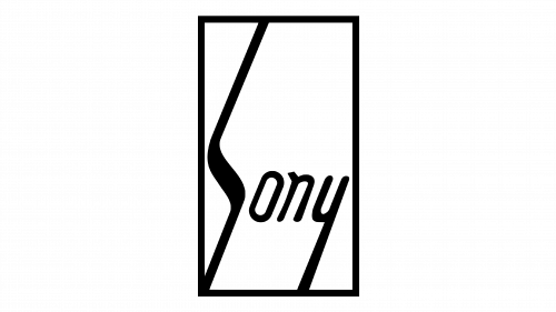 Sony Logo 1955