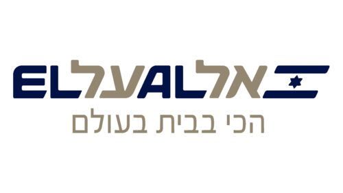 El Al Logo