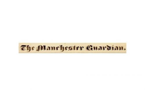 The Guardian Logo 1821