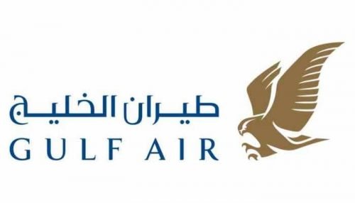 Gulf Air Logo 2001