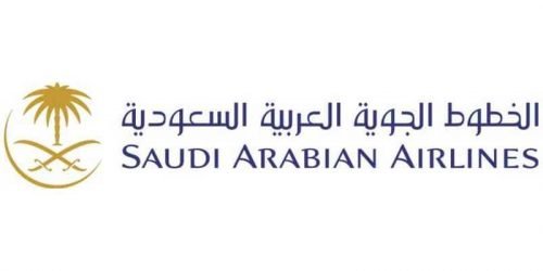 Saudi Arabian Airlines Logo 1996