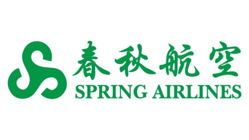 Spring Airlines Logo